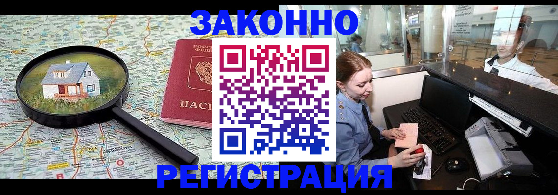 форма 3 в Нягани